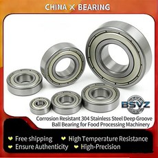 부식 방지 304 스테인리스 스틸 깊은 홈 볼 베어링 농업용 S6008 S6009 S6010 S6011 S6012 S6013 S6014 S6015ZZ, [01] S6015ZZ, [01] 2개