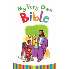 (영문도서) My Very Own Bible Hardcover, Harvest Kids, English, 9780736921534