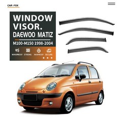 호환대우 마티즈 M100-M150 1998-2004 윈도우 바이저 벤트 차양 어닝 캐노피 윈드 디플렉터 레인, 01 PC stainless steel, 1개