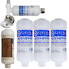 올인원 녹물케어 비데 필터 부품 코웨이 노비타 쿠쿠 이누스 대림 삼성 SK 아이젠 호환 3, 올인원 녹물케어필터(멀티표준형)3개