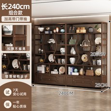 新中式衚桃色博古架古董擺件 多寶閣茶室收納櫃茶架茶具茶葉展示櫃 D4CM, 【組合款】240cm長-加高-帶門帶抽-, 1個