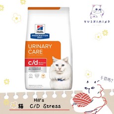 希爾思 貓 c/d Multicare Stress 泌尿道護理 處方飼料 3.85kg, 1個, 8.5LB／3.85kg