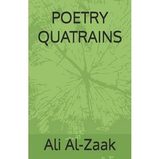 (영문도서) Poetry Quatrains Paperback, Independently Published, English, 9798329530537