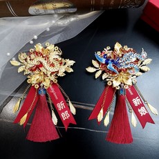 臺灣出貨 結婚必備 結婚胸前花全套 新郎新娘婚禮胸花 高級2024豪華版中式婚禮秀禾服 胸針, 金龍藍鳳胸花新郎新娘一對, 1個