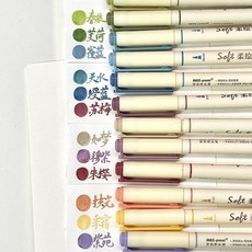 柔繪筆 新國色軟頭秀麗筆 學生小楷書法筆 彩色復古色手帳彩筆, 1個, 如夢+穆紫+朱櫻+扶光+採宿+紫苑