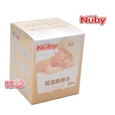 Nuby 乾濕兩用巾 80抽, 1個