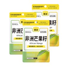 BHK's 非洲芒果籽萃取 素食膠囊, 30個, 3份