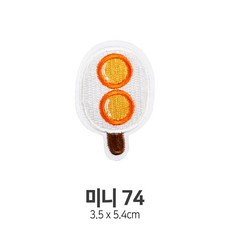 와펜 DIY 자수 패치 미니와펜 열부착식와펜, 10개, 미니와펜 패치 74