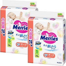 妙而舒 金緻柔點紙尿褲 粘黏型尿布, NB, 148張