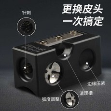 당구 큐대 사포기 큐팁 손질 수리기구 야스리, 1개, C.8-in-1 수리키트(6칼날)