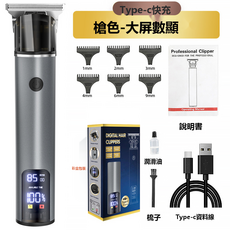 VANLUEE 運動手套護足用品 數位顯示 快速充電, 1個