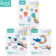 옵트샵 목욕놀이 스티커퍼즐 목욕용품, 웨일, 웨일