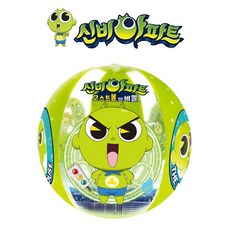 위니코니 신비아파트 비치볼, 1개