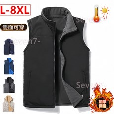 L-8XL 男背心 保暖背心 雙面穿外套 大尺碼背心 多口袋背心 背心外套 防風保暖背心 多口袋背心 防水背心 背心男