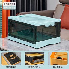 倉鼠籠子別墅 可折疊便攜外帶籠 豪華蘆丁鷄熊倉鼠用品, 1個, 茶色綠-寵物基礎籠,小號29*20*20不透氣, 茶色綠, 小號