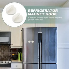 냉장고용 자석 후크 화이트 주방 공간 절약형 거실용 열쇠 가방 옷걸이, 기본