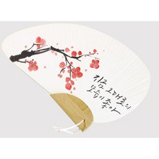 조개 부채 전통 부채만들기 무지부채 꾸미기 캘리 공예 미술재료