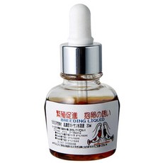 20ml 관상새우 번식 발색강화제 전용 영양제 고농도키토산