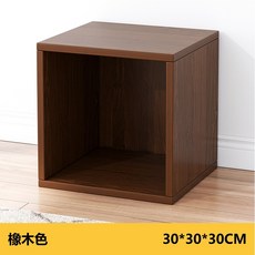 多功能方格收納箱，自由組合儲物櫃，簡約風格置物盒，居家收納好幫手, 無門櫃-檀木(升級款), 1件