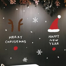 蜂蜜栗子大聖誕老人新年大魯道夫聖誕節, 黑色