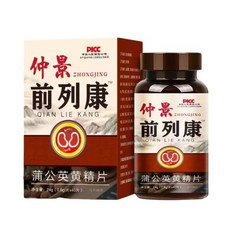 仲景ZHONGJING 前列康蒲公英黃精片 24g (0.6g/片x40片) 健康保健食品, 6個