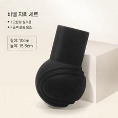 지뢰 부착 회전 고무 랜드마인 바벨 프레스 스플릿 스쿼트용, 검정/스트림라인/실리콘