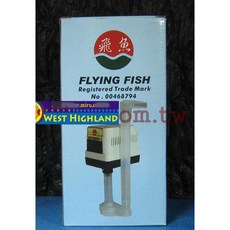 西高地水族坊 飛魚揚水馬達頭 20L (上部水槽用), 1個