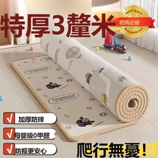 Tonkon 嬰兒加厚泡棉爬行墊 防摔, 圖案隨機發貨