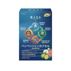 妍選洋行 健本之源 變變孅膠囊 綜合乳酸菌 藤黃果 山茶花籽 藻粉, 3個, 30顆