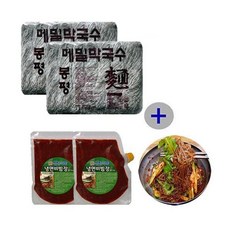 생메밀 막국수2.8kg+비빔장500gx2봉) 묶음, 1개