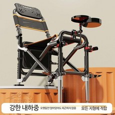 Jiazhidiao 새로운 낚시 의자 다기능 낚시 의자 야생 낚시 모든 지형 좌석 낚시 의자 접이식 휴대용 낚시 의자, 28_13단계 조절 강화 아연 도금 코팅 긁힘, 1개