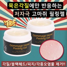 퍼스트픽 아하 바하 고마쥐 마사지 홈 필링젤 100ml, 1개