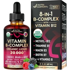 NUTRAHARMONY 액상 비타민 B 컴플렉스 드롭 미국 직배송, 1개, 60ml