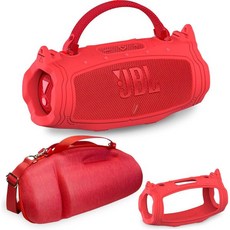 JBL Charge 6 휴대용 블루투스 스피커 액세서리용 JCHPINE 실리콘 커버 및 하드 운반 케이스 어깨끈이 있는 AI 사운드 스피커용 보호 케이스(Squad), Red, 빨강