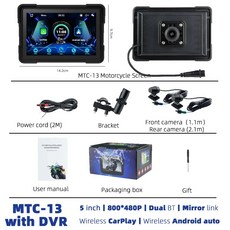 EKIY 5 0 인치 무선 CarPlay 모토 안드 자동 휴대용 디지털 오토바이 대시 보드 GPS 네비게이션 디스플레이 화면 모니터, MTC 13 DVR, 1개