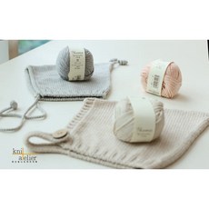 100% 유기농 순면 2볼로 뜨는 올가닉 보넷 패키지 (색상42 - 포므황토), 1개, 남여공용