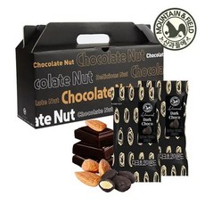 다크초콜릿아몬드20세트 /간식 초코볼 선물세트
