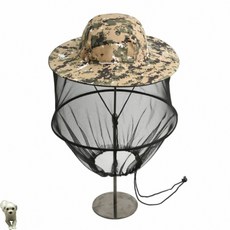 꿀이맘투 방충 모자 픽셀 카키 가성비좋은