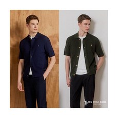 [USPA] ○ 26SS 남성 코튼 반팔 가디건 2종