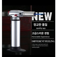 Rosle 충전식 미니 토치 고화력 가정용 요리용 휴대용, 1개, 신형 대용량 메탈릭