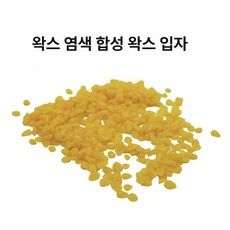 핫멜트 접착기 미니 온도조절 수공예 글루건 다용도 용해, 왁스 그레인 50g, 1개