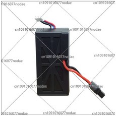 앵무새 디스코 FPV용 11.1V 4050mAh 44.95Wh 리튬 배터리