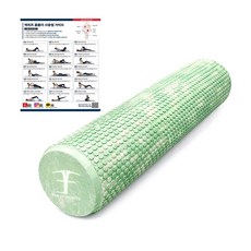 엑피트 MIX 폼롤러 감성적인 혼합컬러, 그린믹스, 1개