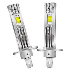 H1LED 전조등 헤드라이트 전구 Q7 하향등 상향등 헤드램프, H1, 1세트