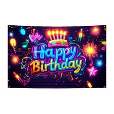 핑크프랑 생일파티 배너 현수막, 01