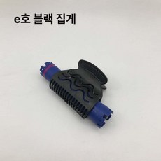 충전 헤어 세팅기 웨이브 롤 여행용 볼륨 충전식 세팅, G 클립 블랙 6.8cm 폭, 기본 모델명/품번