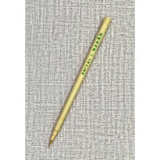 正大筆莊 蒔繪面相筆 - 小/大狼毫勾線筆 小楷國畫毛筆, (小), 1個