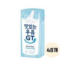 남양 맛있는우유 GT 고소한 저지방우유 멸균우유, 190ml, 48팩