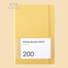 양장 모눈노트 설교 말씀 성경 필사 노트 성인 글씨체 글씨쓰기 글씨예쁘게쓰기 캠퍼스 독후감 글자교정, 민트라떼