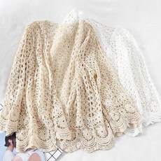 鏤空洋氣掛脖針織吊帶海邊三件套女泳衣薄款沙灘短款外套, 杏色外套,均碼40.0-60.0kg